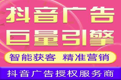 广告投放中的信息流优化技巧：精准触达目标用户